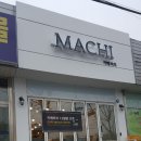 청북산단로 이미지