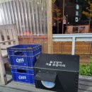 유장군솥뚜껑삼겹살 이미지