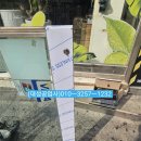 대자연약국 이미지