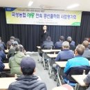 곡성농협 APC 이미지