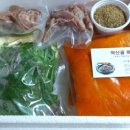 수원흑염소요리