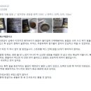 5월 쿠팡 리뷰이벤트 당첨자 발표