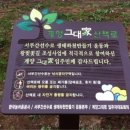 서부천 이미지