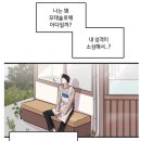 대현세탁 이미지