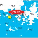 만민박 Daum카페