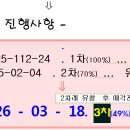 가산보건진료소 이미지