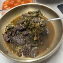 장세미소구레할매집 선지해장국 후기, 집에서 간편하게 즐기는 선지국 해장국맛집 밀키트