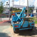 국제특장 이미지