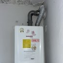 중앙가든 | 🚀 고양시 일산서구 일산동 중앙가든 보일러 설치 후기