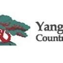 근영농장 이미지