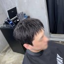 디웨이바버샵