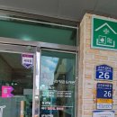 푸른누리작은도서관 이미지