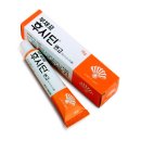 엉덩이 종기 (농양) 원인과 치료 “ 고름을 짜야하나? ”