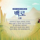 닥스 종합 이미지