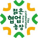 독립농장 이미지