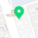 비호 합기도 체육관 이미지