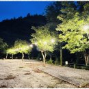 마이산 가자캠핑장 이미지