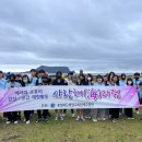 충청북도해양교육원제주분원 한국공보뉴스