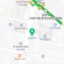 도윤세무회계사무소
