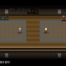 중랑 검도관 이미지