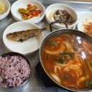 생선구이싱싱나라