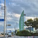 인동보건지소 | 구미시 임산부 건강관리 지원사업 소개 및 안내 (보건소 철분제, 보건소 엽산, 관내 임산부 지원내용)