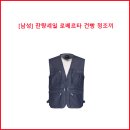 로베르타 이미지