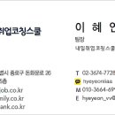 우주스쿨 주식회사 이미지