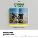 제주YOUNG돈 이미지