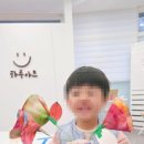 푸른바다미술학원