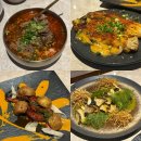 서울 여의도 맛집 이도 여의도 후기｜한식 다이닝에서 즐긴 점심 데이트