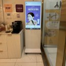 애드랩바이오