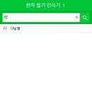 광산구노인복지관 이미지