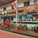 통일식당 이미지