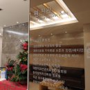 서울원치과의원 이미지