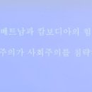 해설이 있는 뮤지컬 인문학 이미지