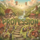 Change Me Start Me(나를 바꾸다 나를 시작하다) | legal profession, teaching profession, change profession, professional development, statement of...