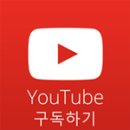 당동2지구삼성마을하나공인중개사사무소 이미지