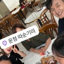 엄지인 카카오 검색결과