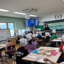 달성군청소년문화의집 이미지