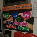 정량동주민자치센터 이미지