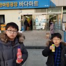 양희회식당 이미지