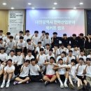 날샘 바이오 이미지