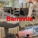 (주)비타그램 | [창동] 비타민 같은 공간, 바레비타 🩰✨ (내돈내산 후기 6개월차)