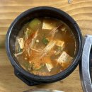 해장님댁 | 부산 기장찐노포맛집 원조 소문난 솥뚜껑 삼겹살