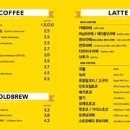 주식회사앤하우스 네이버블로그