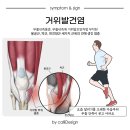 천지인한의원 이미지