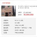 해운대로61번길 이미지