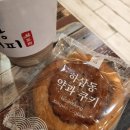 하삼동커피야음점 이미지