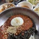 까칠한하루방화로구이 이미지